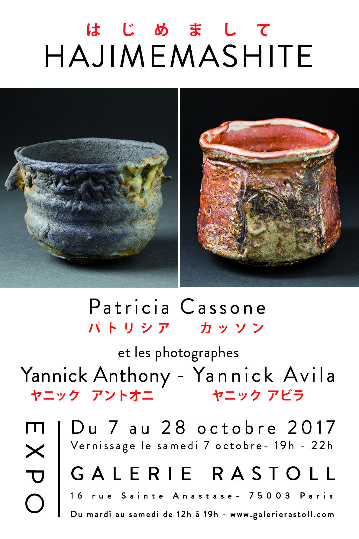 Flyer Patricia Cassone